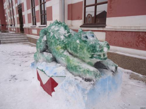 Крокодил