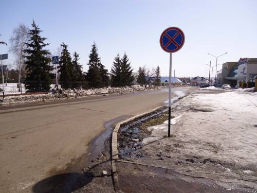 Весна в Мензелинске, 3 апреля 2013 год