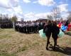 9 Мая 2013