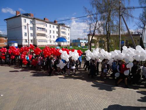9 Мая 2013