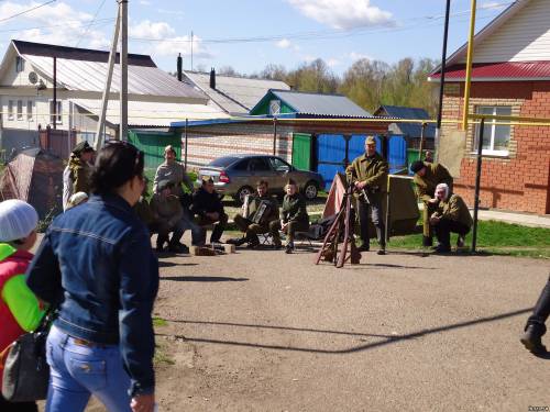 9 Мая 2013