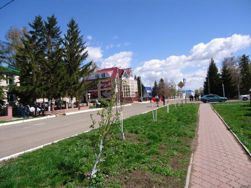 9 Мая 2013