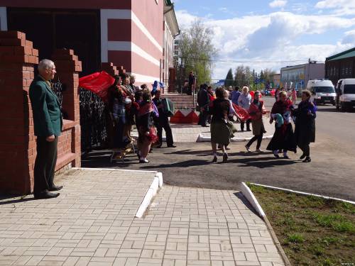 9 Мая 2013