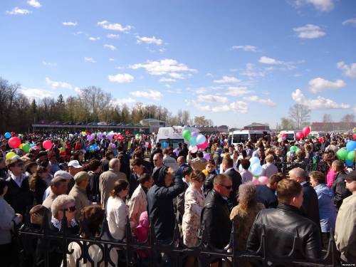 9 Мая 2013