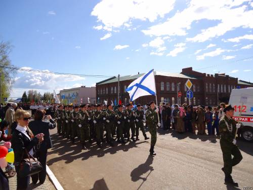 9 Мая 2013