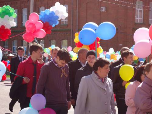 9 Мая 2013