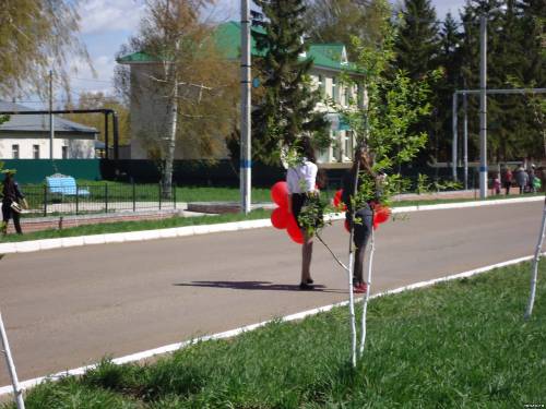 9 Мая 2013