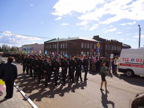 9 Мая 2013