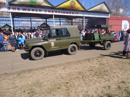 9 Мая 2013