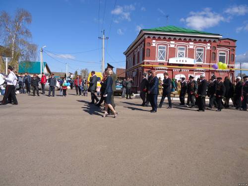 9 Мая 2013