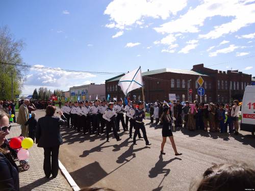 9 Мая 2013