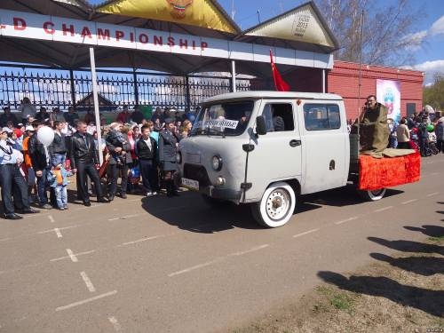 9 Мая 2013