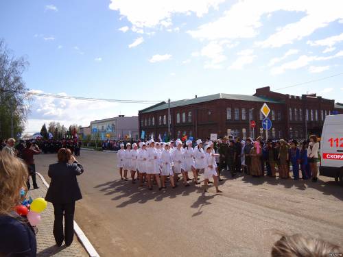 9 Мая 2013