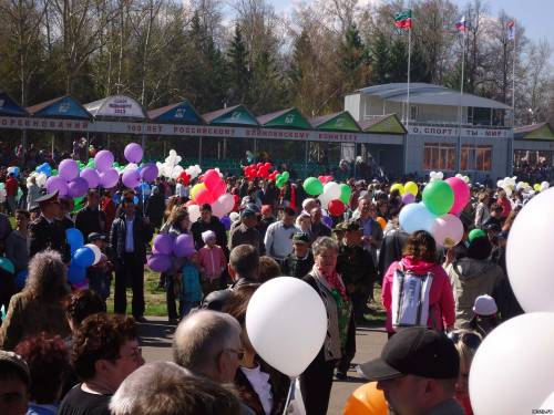 9 Мая 2013