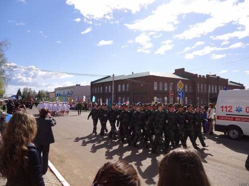9 мая День Победы