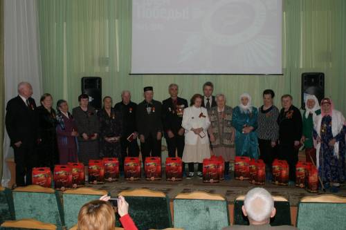 Вручение медалей