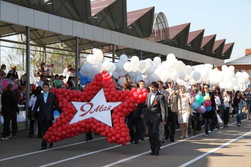 9 мая 2011 г.