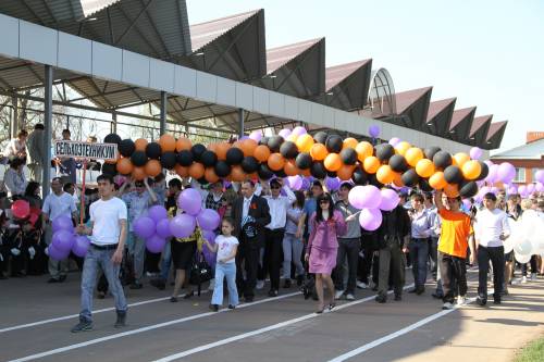 9 мая 2011 г.